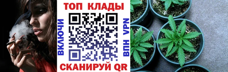 Наркошоп купить Гашиш  СК  МЕФ  Cocaine  Сатка