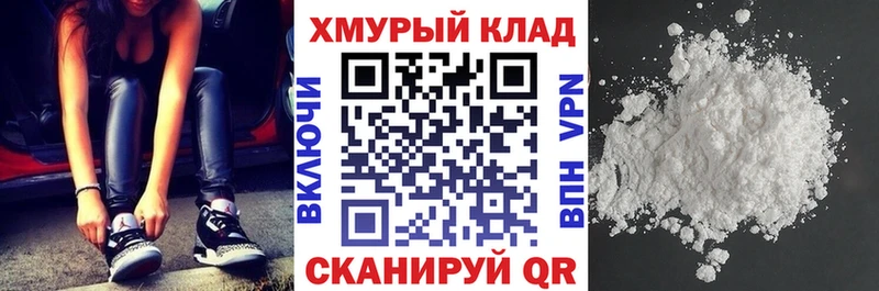 Героин афганец  Купить  Сатка 