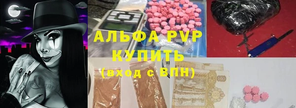 2c-b Коряжма