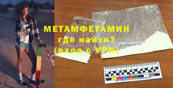 мяу мяу мука Костерёво
