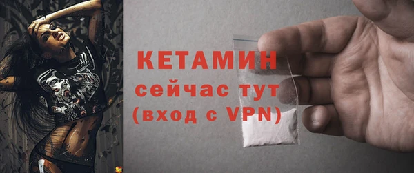мяу мяу мука Костерёво