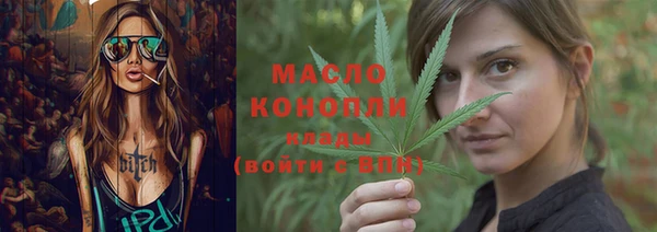 мяу мяу мука Костерёво