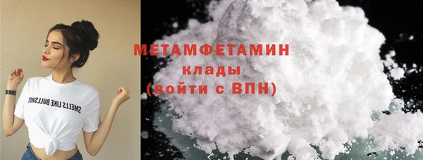 мяу мяу мука Костерёво