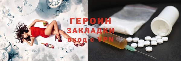 2c-b Коряжма