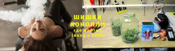 мяу мяу мука Костерёво