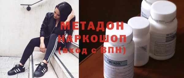 экстази Корсаков