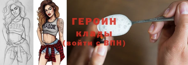 мяу мяу мука Костерёво