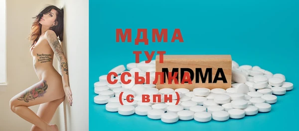 мяу мяу мука Костерёво