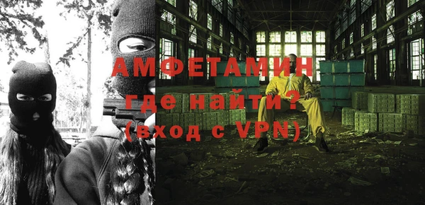 мяу мяу мука Костерёво