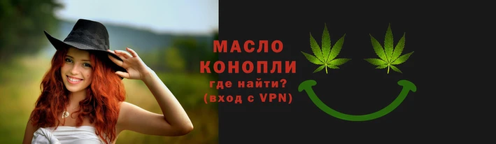 2c-b Коряжма