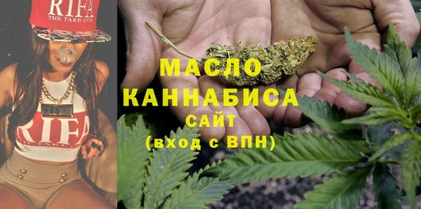 экстази Корсаков