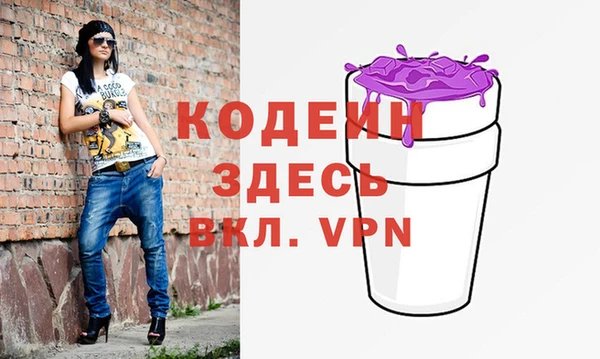 мяу мяу мука Костерёво
