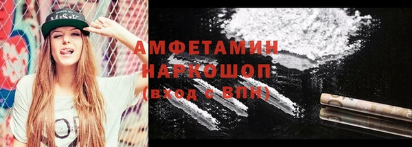 2c-b Коряжма