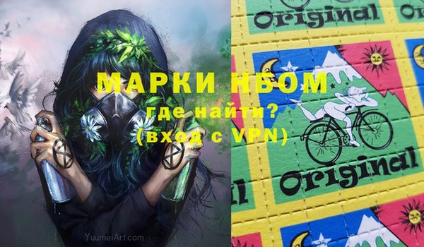 мяу мяу мука Костерёво