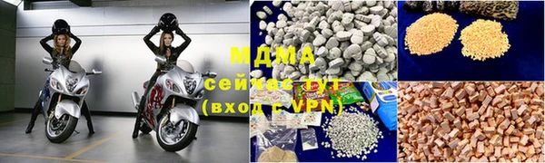 2c-b Коряжма