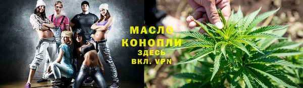 экстази Корсаков
