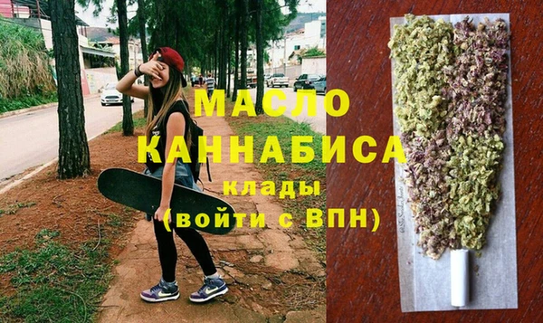 2c-b Коряжма