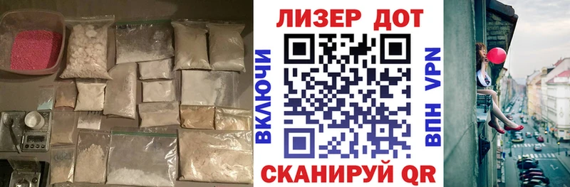 Купить закладки  Сатка  LSD-25 экстази кислота 